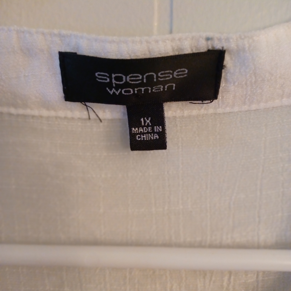 White ruffled blouse - Picture 3 of 4